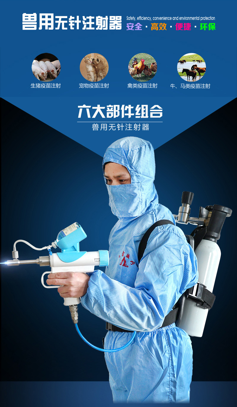 PP电子(中国)集团官网