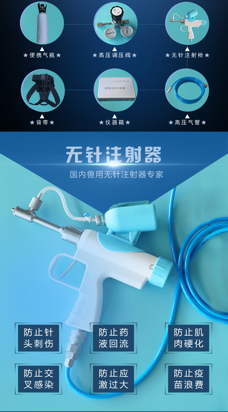 PP电子(中国)集团官网