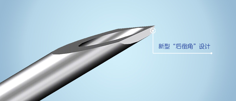 PP电子(中国)集团官网