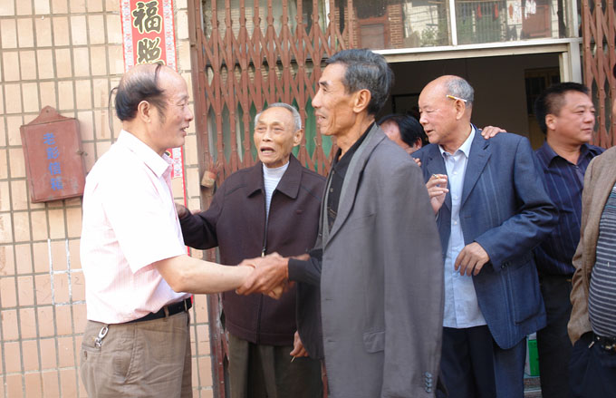 PP电子(中国)集团官网