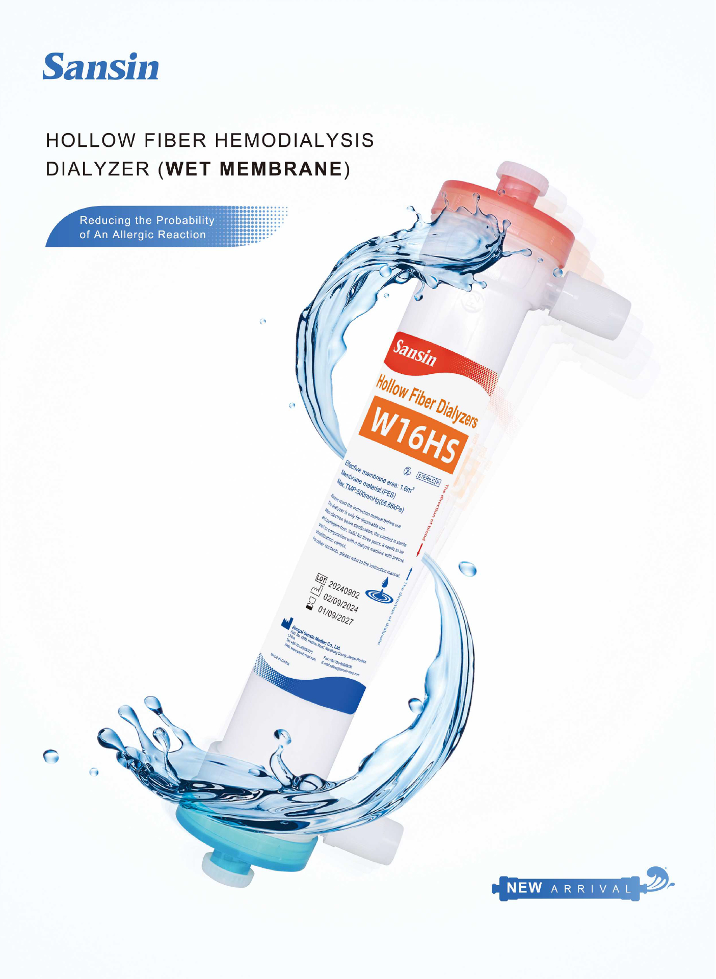 PP电子(中国)集团官网